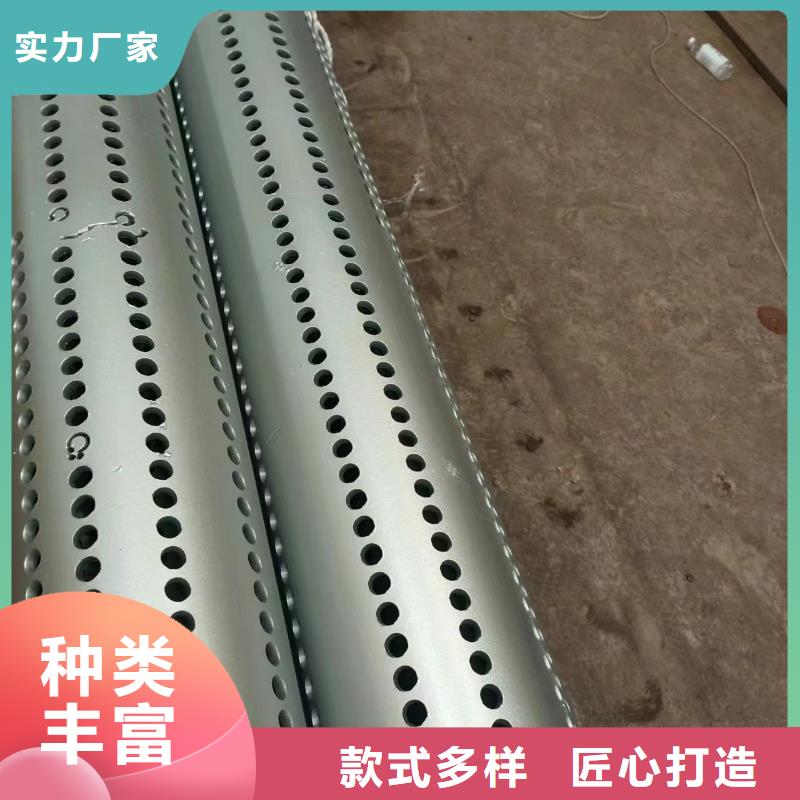 地铁降水管377*8厂家[本地]生产商