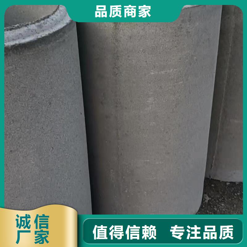 陵水县水泥透水管价格规格齐全选择大厂家省事省心