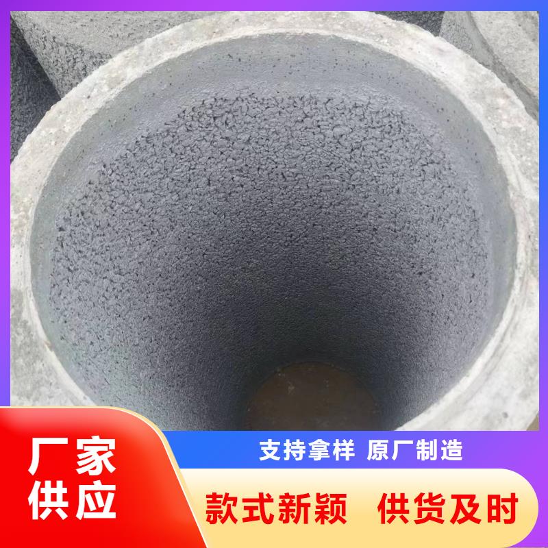 水泥管DN150厂家库存齐全厂家直供