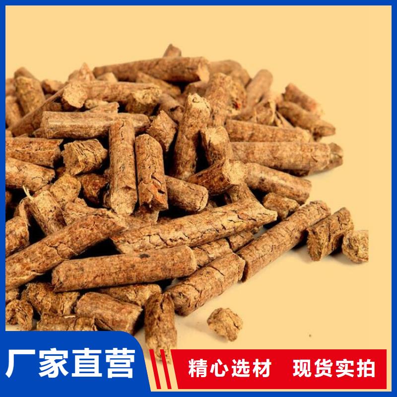 生物质燃烧颗粒大炉料优选厂商