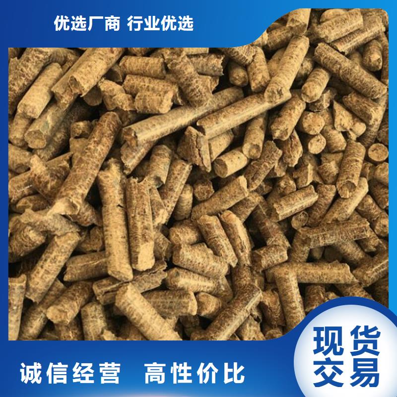 锅炉燃烧颗粒刨花燃烧颗粒烘干用供货及时