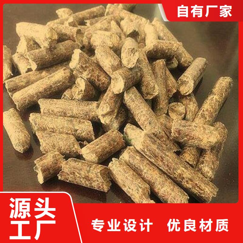 生物质木质颗粒燃烧机用用的放心