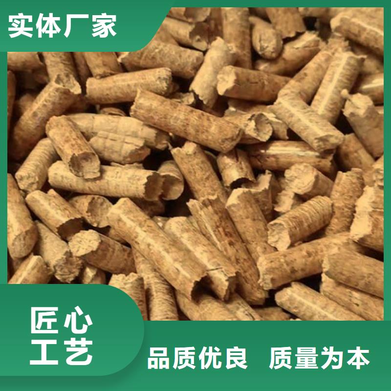 生物质木质颗粒现货报价货源足质量好