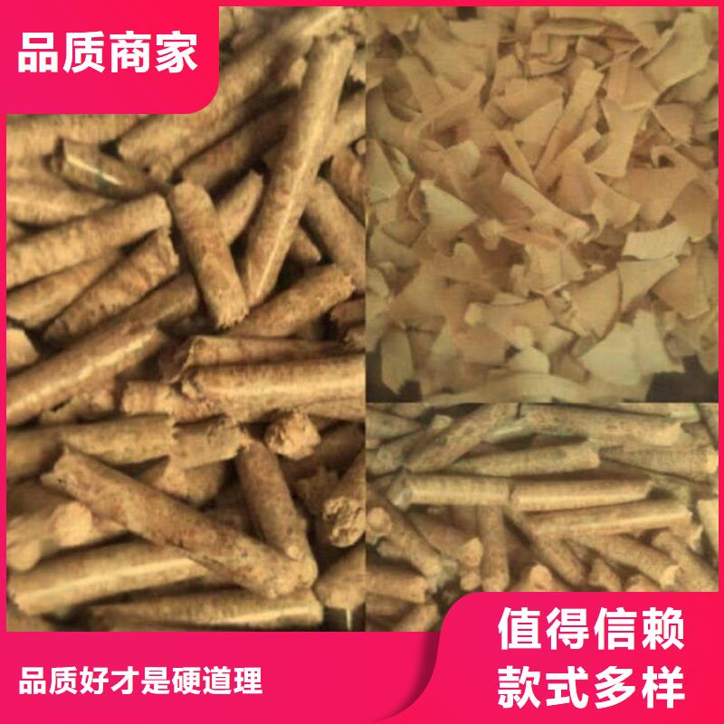 杂木炭厂家_咨询优惠精工细致打造