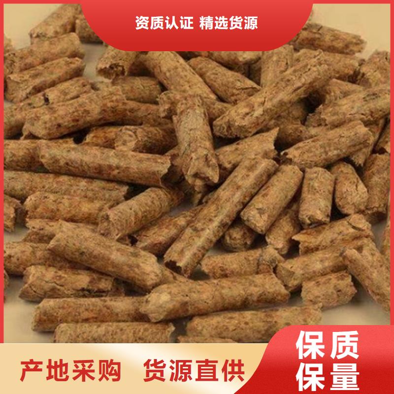 县锅炉燃烧颗粒电话咨询专业厂家