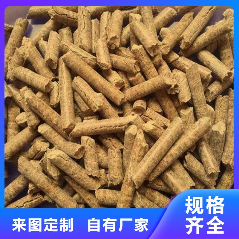 木质燃烧颗粒大炉料用心做好每一件产品