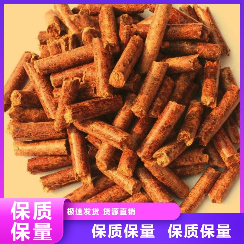 木质燃烧颗粒大炉料供您所需