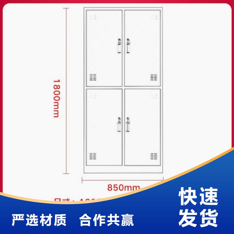 自设密码寄存柜钢制工艺书架拒绝差价