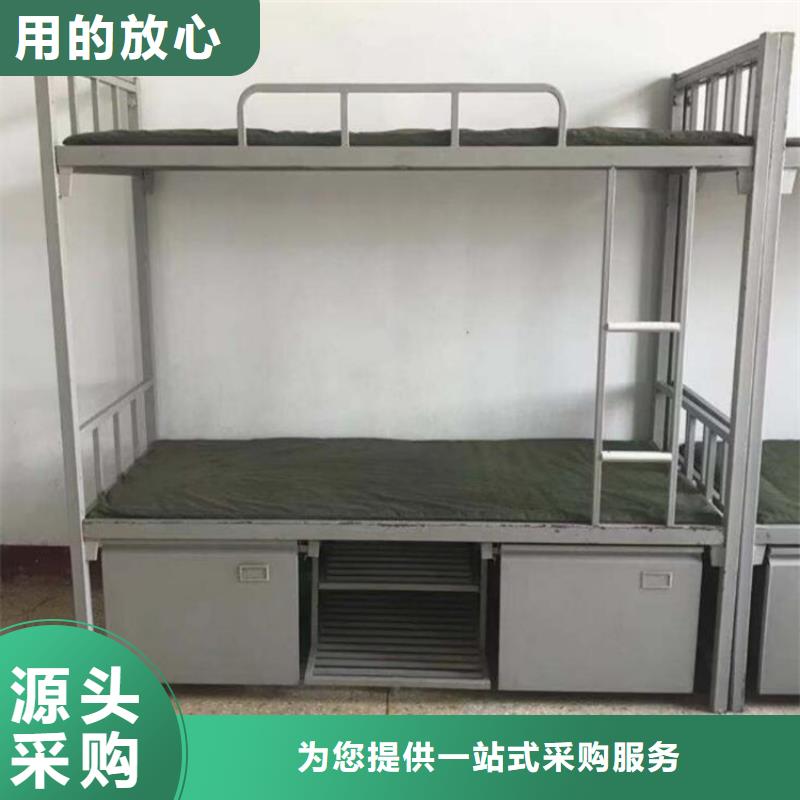 上下床铺.学生宿舍公寓床当地经销商