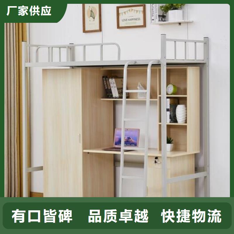 县工厂铁床钢制公寓床实地大厂