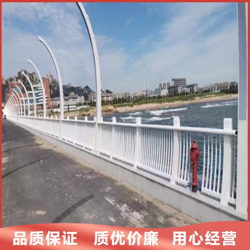 护栏【防撞护栏】分类和特点厂家精选