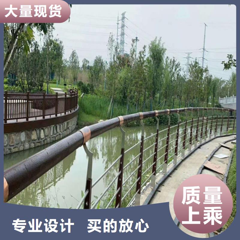 护栏 城市景观防护栏严格把关质量放心同城制造商