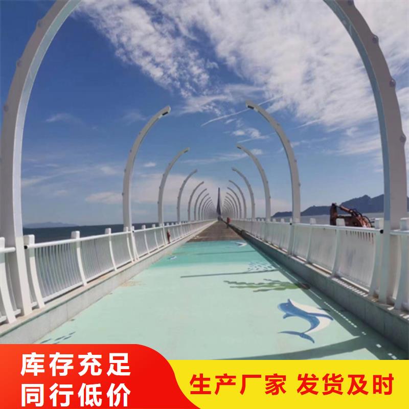 【护栏_桥梁防撞护栏品质值得信赖】种类丰富