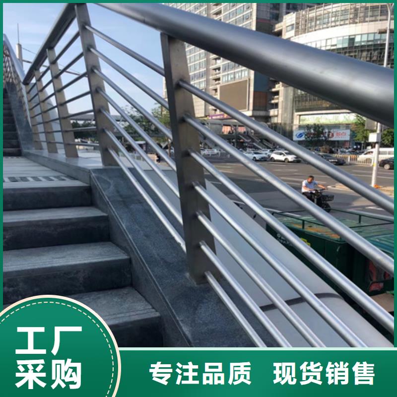 护栏道路隔离栏厂家工艺先进本地公司