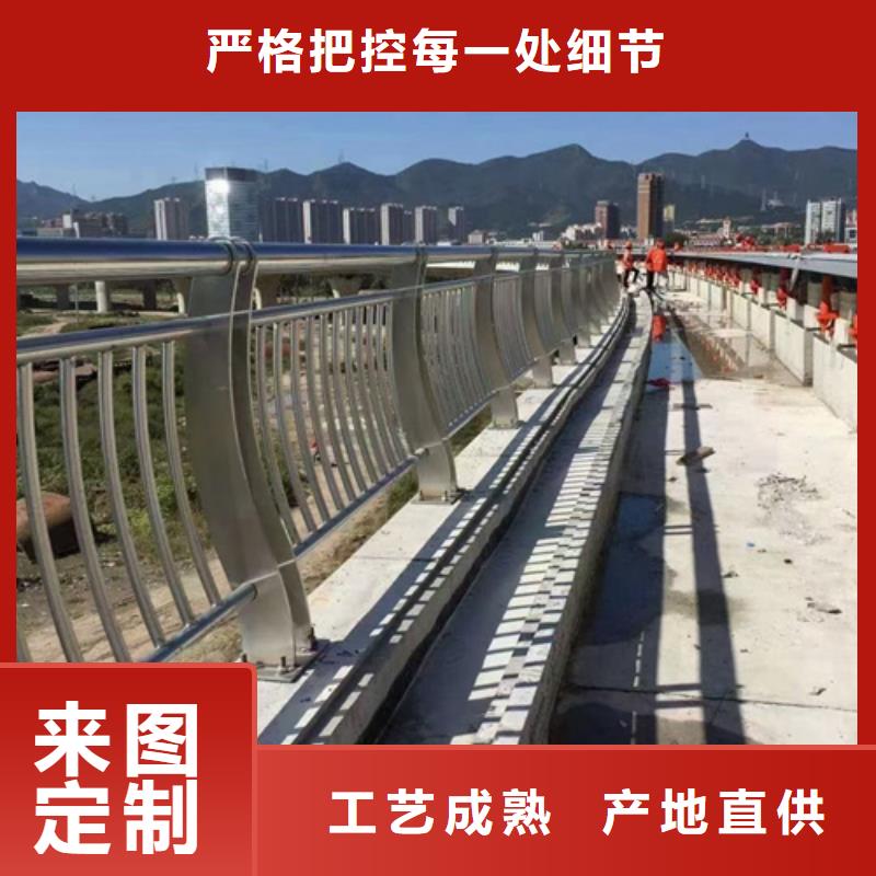 ​护栏_人行道护栏随到随提用品质说话