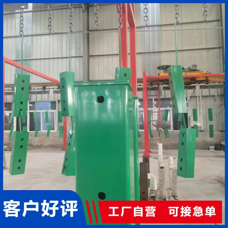 【护栏 防撞护栏满足客户需求】经验丰富质量放心