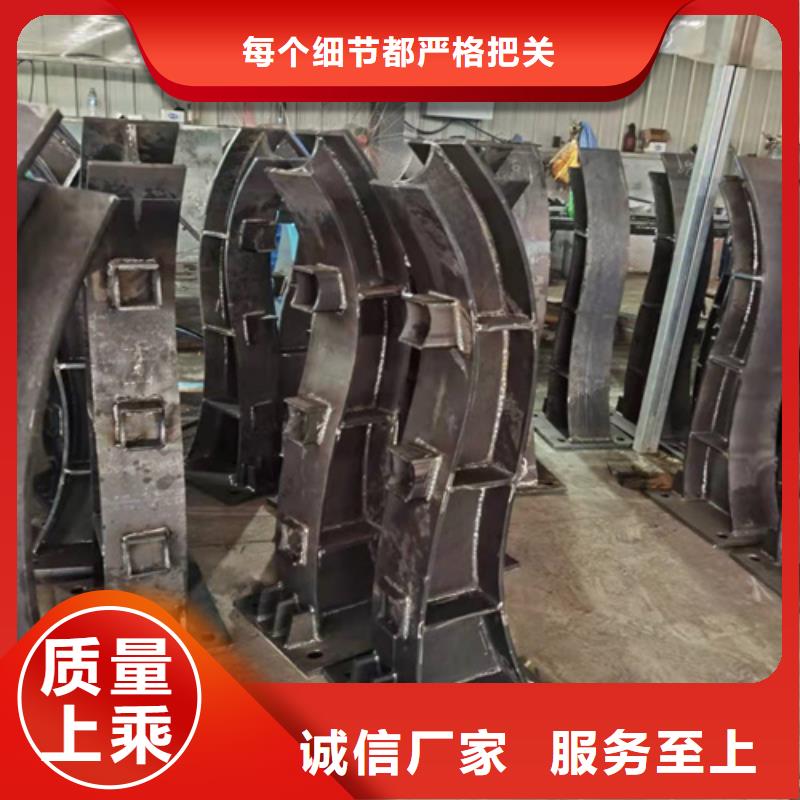 护栏桥梁栏杆质检严格放心品质同城货源