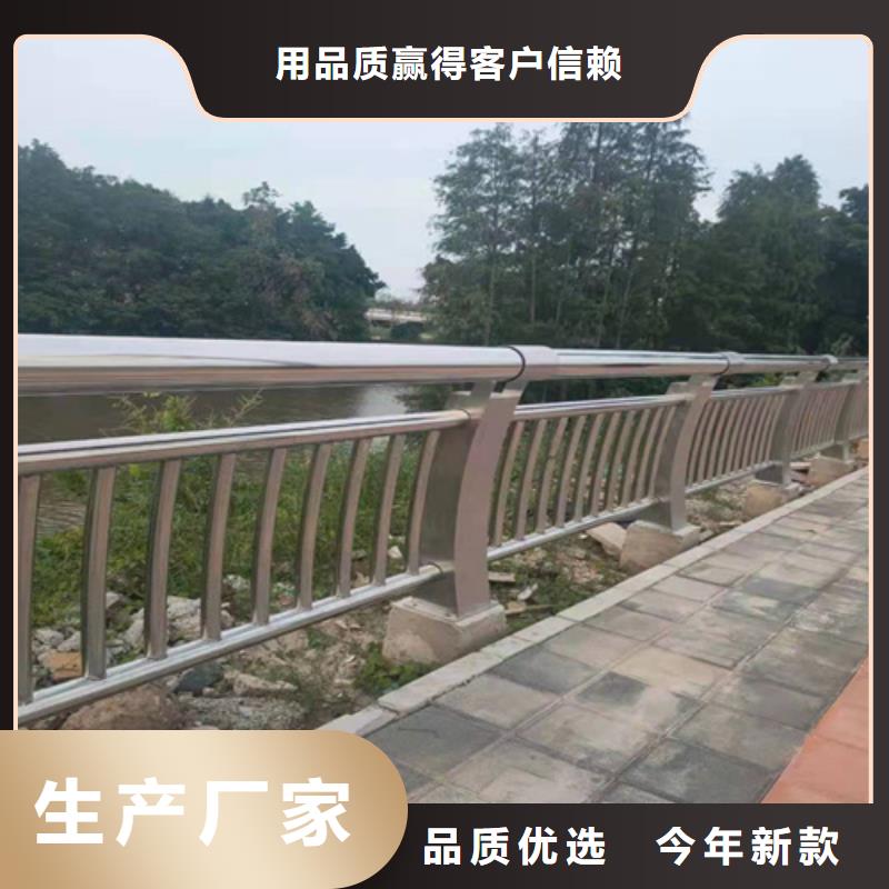 护栏道路护栏一站式供应厂家品质好才是硬道理