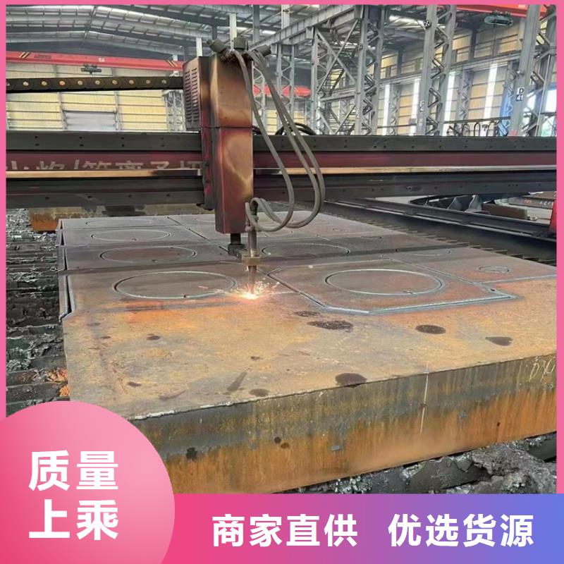 特厚钢板Q235BQ355B45号耐磨钢板追求品质制造生产销售