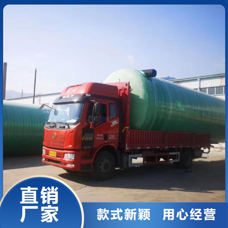 玻璃钢化粪池厂家采购省心又省钱