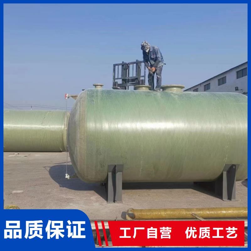玻璃钢化粪池-玻璃钢储罐品质过硬服务始终如一