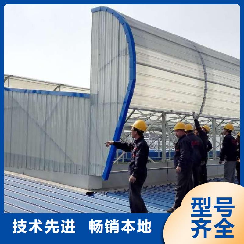 【通风气楼屋顶通风器大厂生产品质】海量现货直销