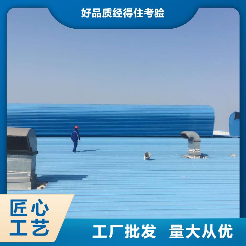 通风气楼专业生产N年同城生产商