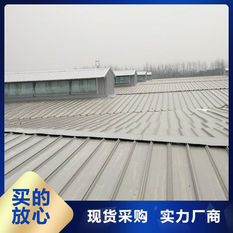 通风天窗消防排烟风机用心服务品类齐全