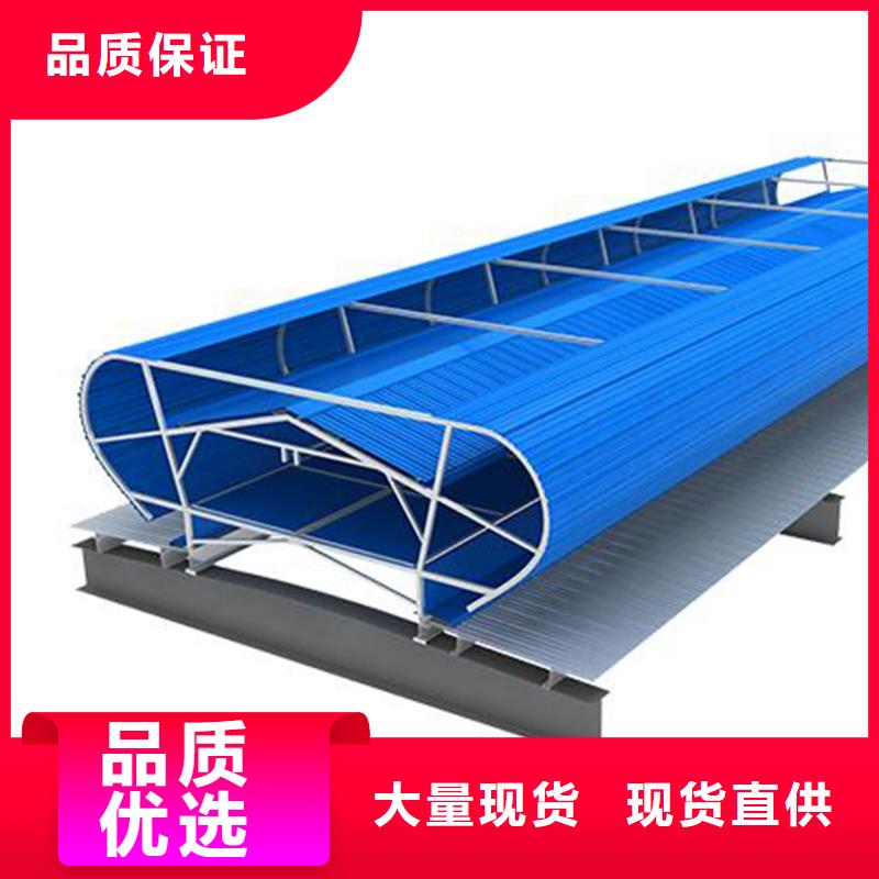 通风天窗_负压风机品质优选本地经销商