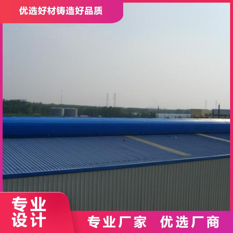 通风天窗离心风机的图文介绍当地货源