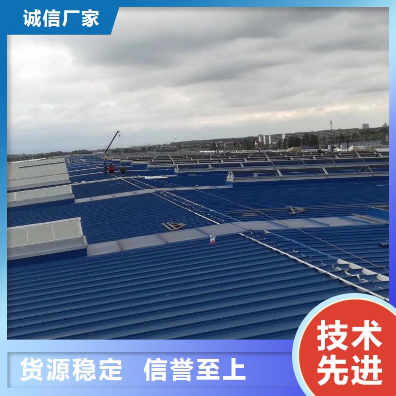 通风天窗_电动采光排烟天窗厂家经验丰富一件也发货