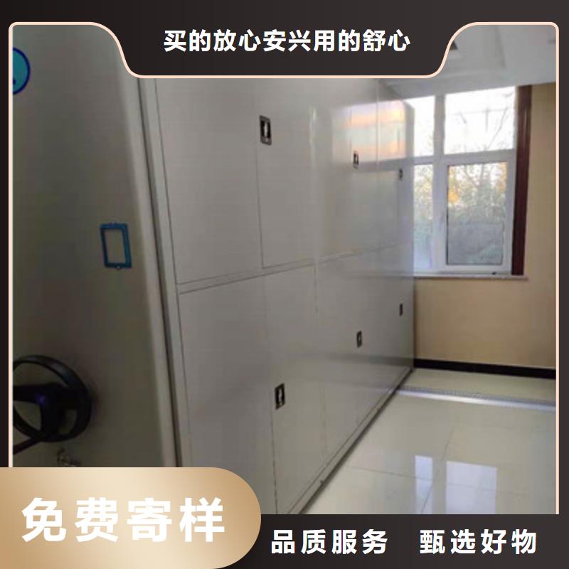 加固型密集架定制工厂同城货源