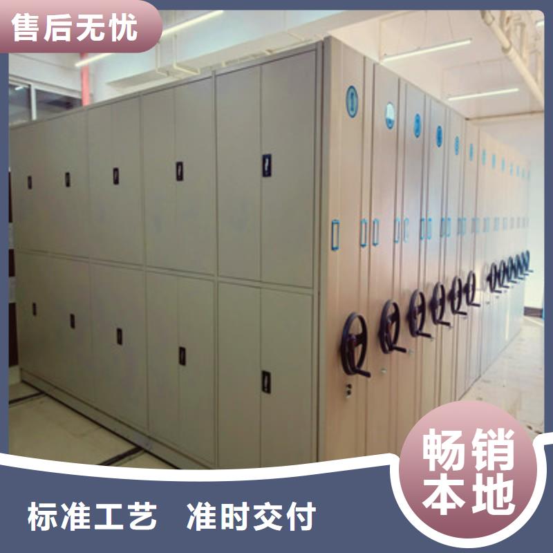 实力工厂【鑫康】橱式密集架本地经销商