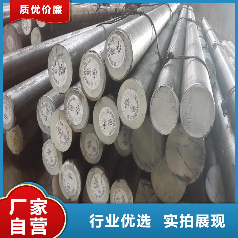 优惠的8433耐磨损模具正规厂家优选货源