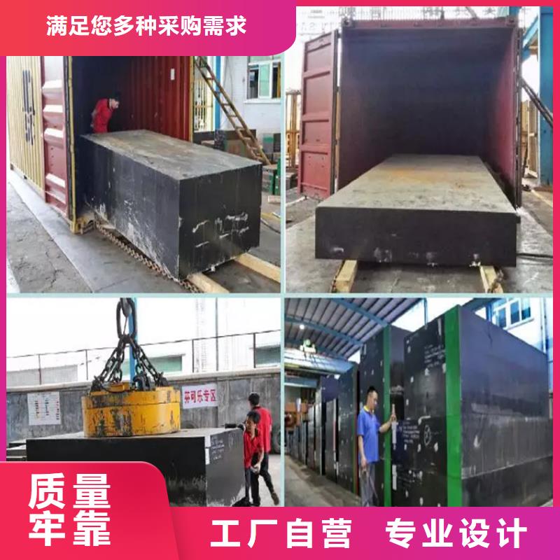 卖8566模具钢价格的基地售后无忧