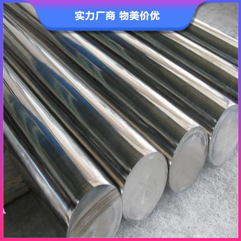 8407淬火料-好品质、放心买当地厂家