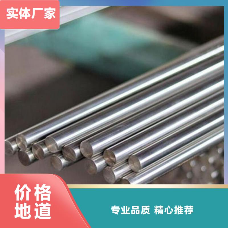 440C冷轧板现货市场行情出货快