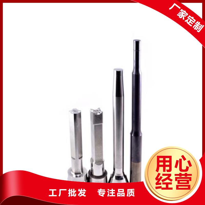 ELMAX多用途高速圆棒-放心可靠价格透明