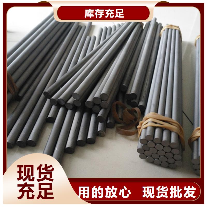 DG60钢料特殊规格可定做打造行业品质
