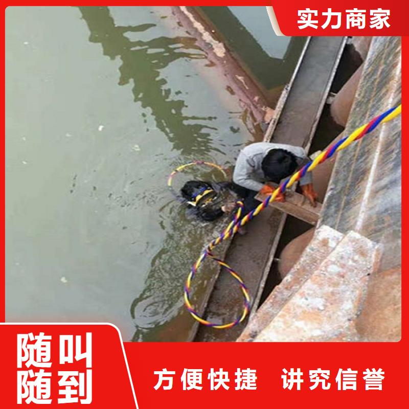 水下水下测量工程公司品质保证