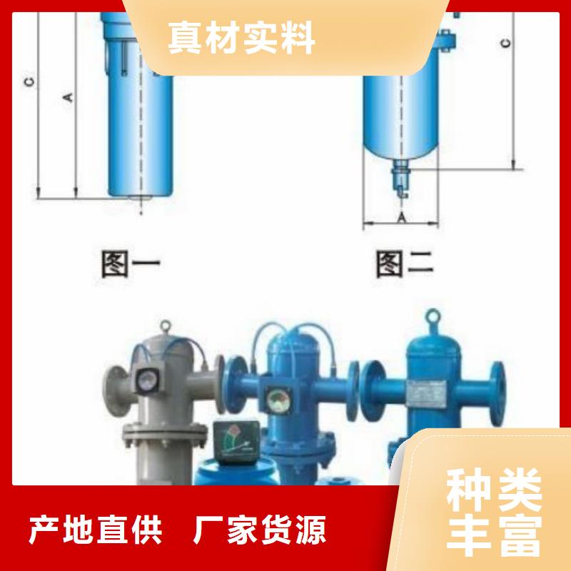 压缩空气过滤器【工业润滑油】专注质量研发生产销售