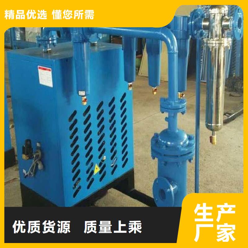 【压缩空气过滤器】工业润滑油价格实在品质卓越