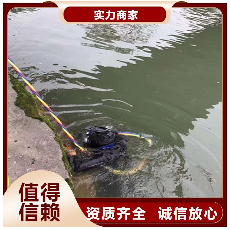水下一对一服务靠谱商家
