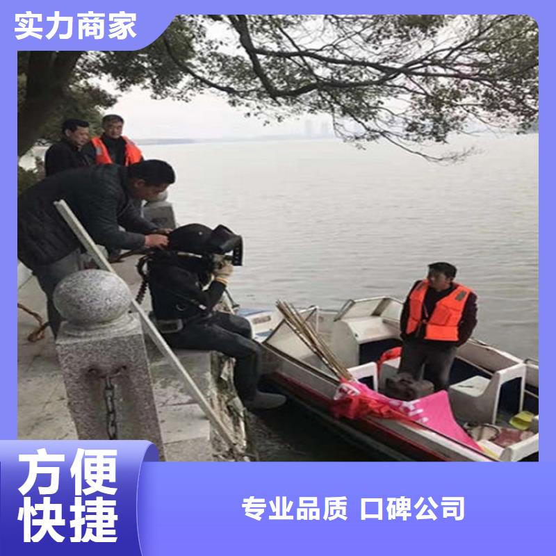 【水下】,污水管道清淤价格低于同行质优价廉