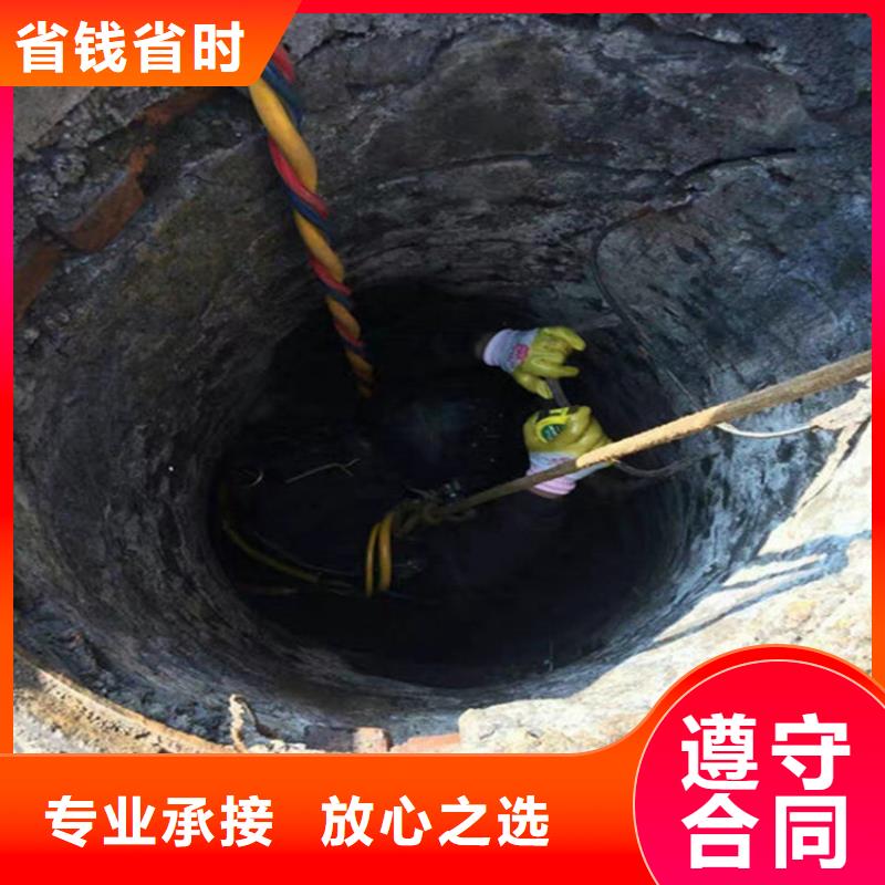 水下效果满意为止【当地】货源