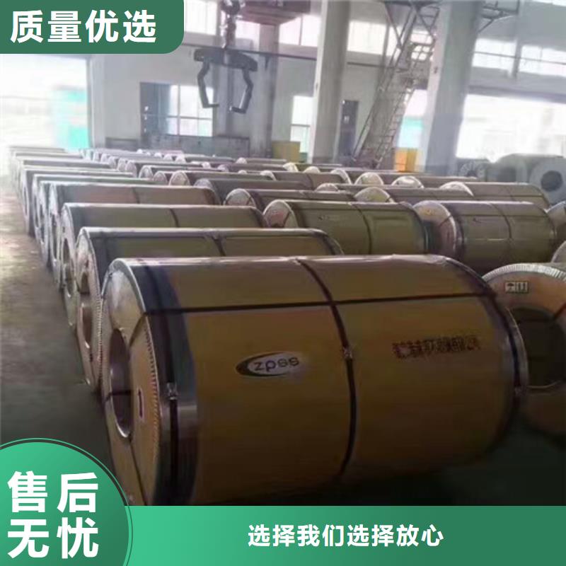 不锈钢904L不锈钢板海量现货厂家工艺先进