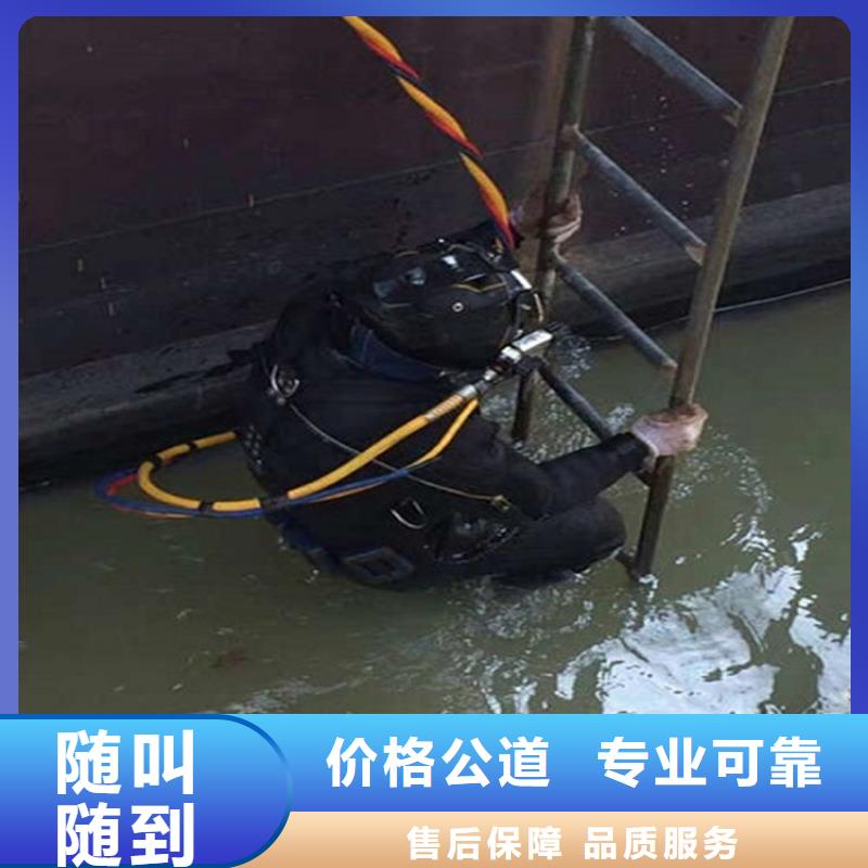 【水下】沉船打捞质优价廉实力商家