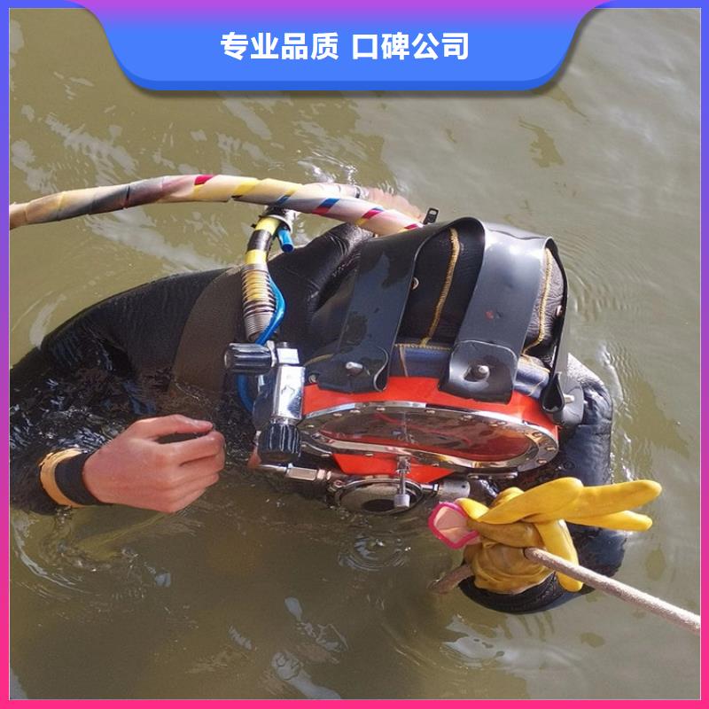 水下水下清淤队伍拒绝虚高价实力商家