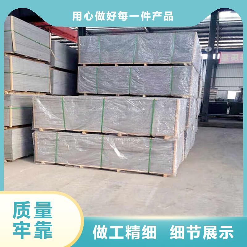 纤维水泥板品质保证实力见证当地供应商