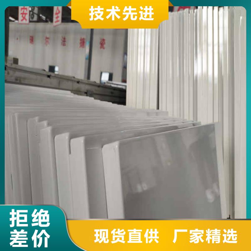 搪瓷钢板,【【轻质墙体】】厂家货源稳定量大从优